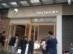 -海港城购物中心