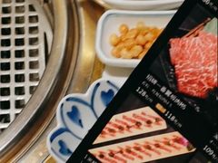 -千寻山野烤肉(中关村店)