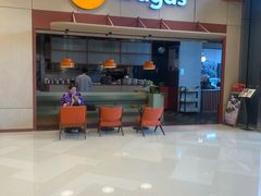 -Wagas沃歌斯(苏州中心店)