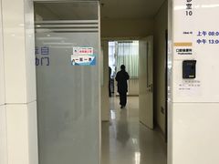 -北京大学口腔医院(魏公村总院)