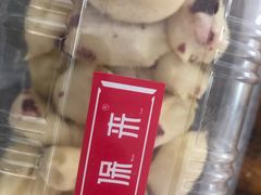-汪保来(杭州解放路店)