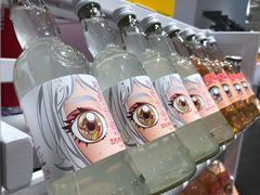 -KKV(深圳宏发大仟里店)