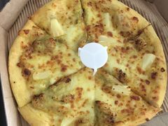 -乐凯撒披萨(欢乐颂购物中心店)