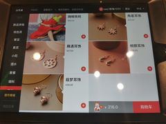 -海底捞火锅(杭州萧山宝龙广场店)