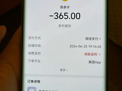 -鼎泰丰(德基广场店)