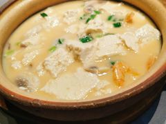 农家盐卤豆腐煲-新荣记(BFC外滩金融中心店)