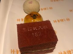 -北京稻香村(零号店)