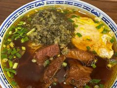 -永丰面馆(汉口路店)