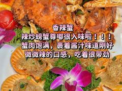 -小海豚•老字号海鲜餐厅(天涯店)