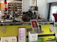 -甲乙丁書店·书茶咖·四合院