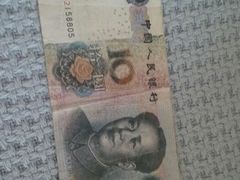 android_upload_pic-老大昌(淮海中路店)