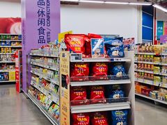 -麦德龙(虹口江湾店)