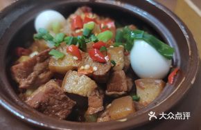 Sichuan-style Jar Meat