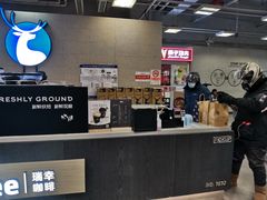 -瑞幸咖啡(回龙观上品折扣店)