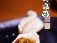 -牛焱·贵州黄牛肉火锅(城西银泰店)