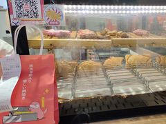 -粉粉乐鲷鱼烧(美罗城店)