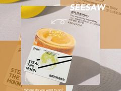 -Seesaw Coffee(南京国金中心店)