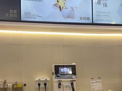 -浙北大厦购物中心(安吉店)