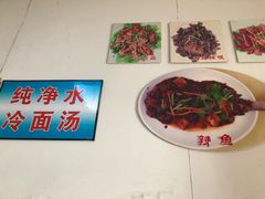 -东一路朝鲜大冷面