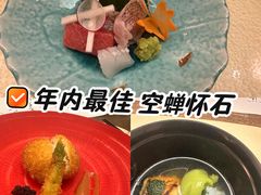 -空蝉怀石料理(益丰·外滩源店)