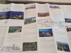 -南通濠河风景名胜区