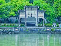 -严子陵钓台(富春江小三峡)