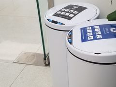 -招商银行(上海虹桥支行)