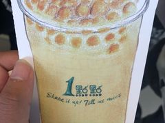 -1点点(开元店)