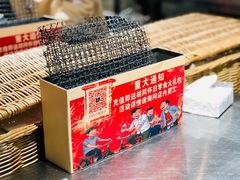 -胡同泥炉烤肉(总店)