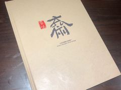 -清心素食自助餐厅(夫子庙店)