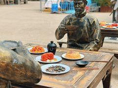 -白鹿原影视城