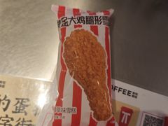 -肯德基(大悦城D馆店)