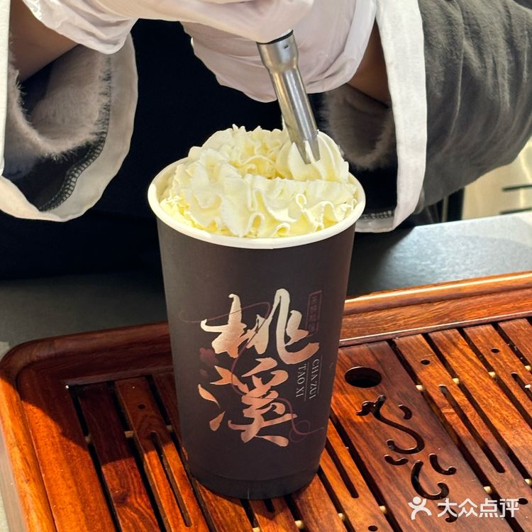 石家庄！你让我太意外了[调皮][调皮][调皮]