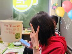 -淘蛙(广州荔胜广场店)