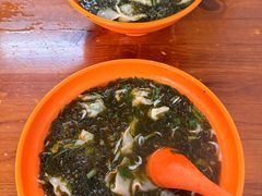 全家福-阿麟馄饨(延长路店)