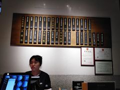 -桃园眷村(万象天地店)