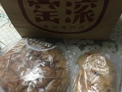 -窑滚面包专门店(马鞍山金鹰店)