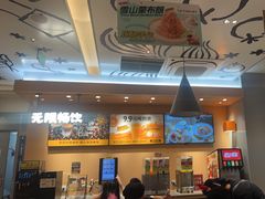 -菲滋意式餐厅(富阳东方茂店)