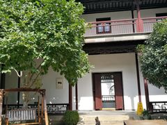 -苏州文旅花间堂·探花府酒店