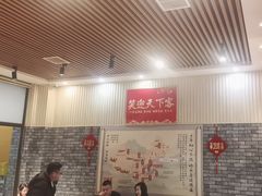 -小锅饭豆腐馆(嘉陵江街店)