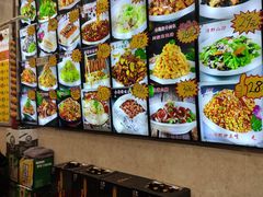 -老妈厨房团圆饺子东北菜(北环路店)