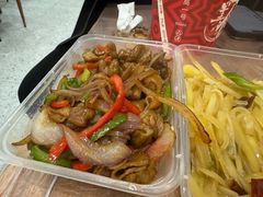 -蓝精灵饺子店