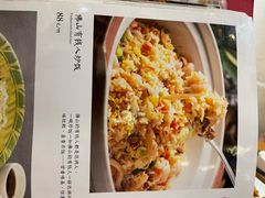 -淘谷粤有味(石湾店)