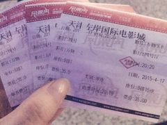 左岸国际影城-左岸国际电影城(泉汇购物广场店)
