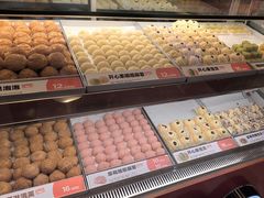 -東更道点心行(泰安万达金街店)