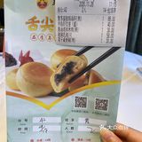 一顿颜值低但味道超好的午餐