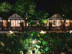 景观位-香山家宴