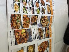 -小柒家第一锹东北菜(城关店)