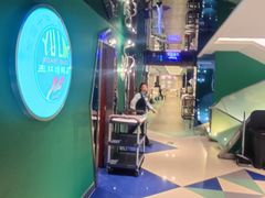 -玉林烤鸭店(定福庄店)