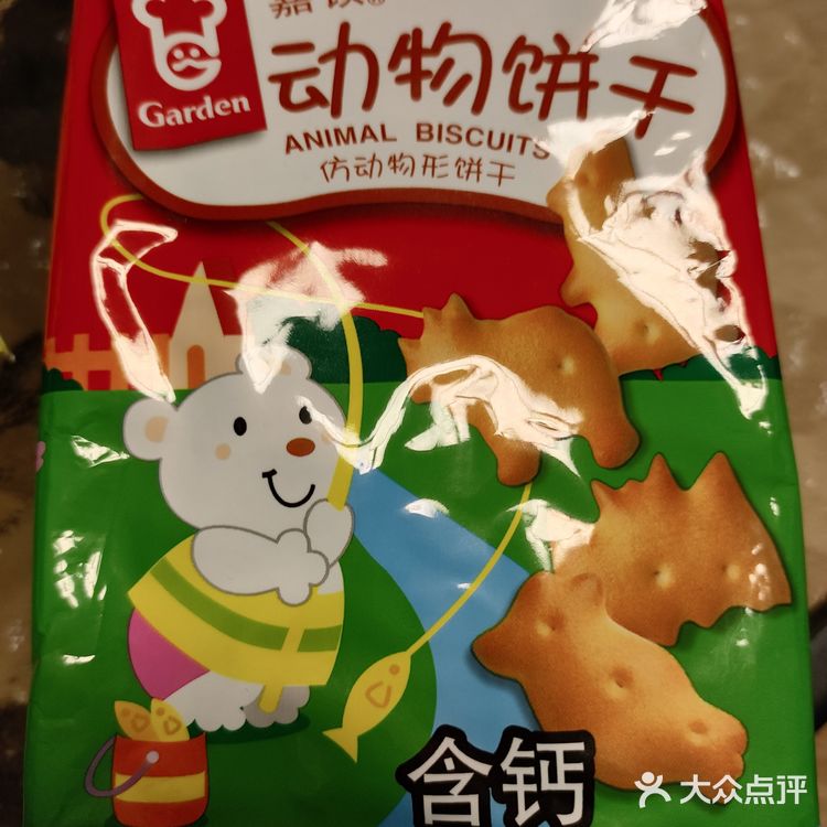 食品还是要看配料～